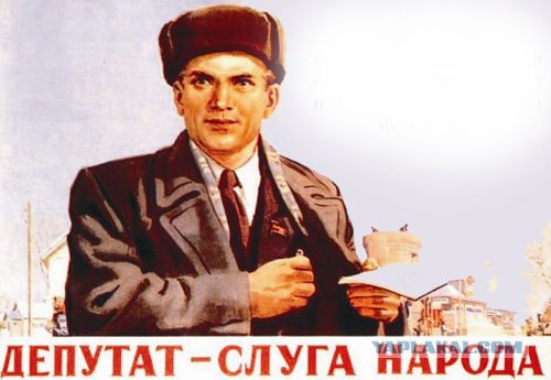 Советские плакаты по технике безопасности