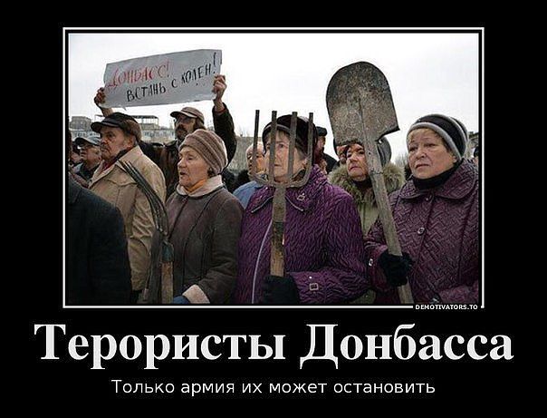 Карикатурки на тему украины...