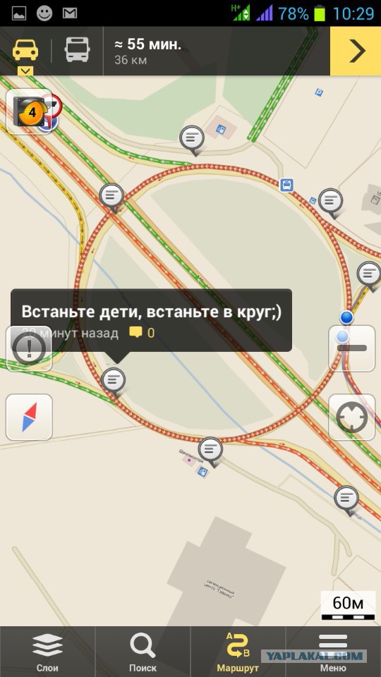 В пробках