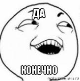 Как я спалился с порнухой