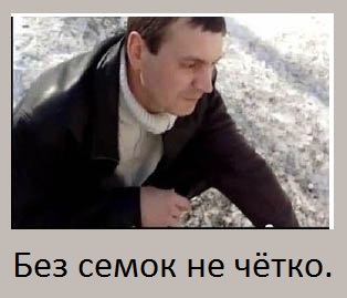 Россельхознадзор вводит запрет