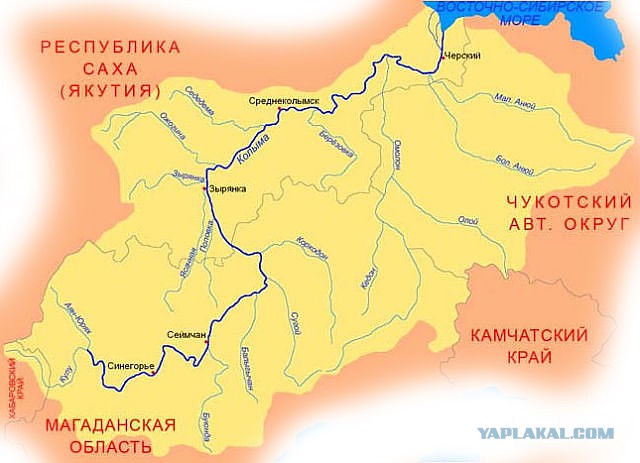 Омск-Якутск