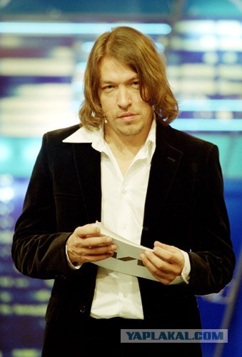 Понять, простить ?