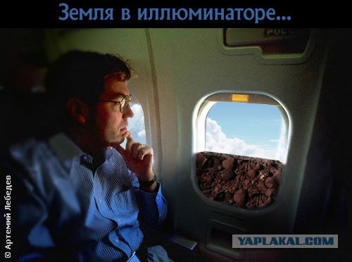 Воробьёвы горы.