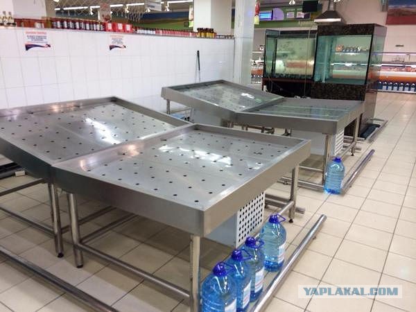 Акция скорби