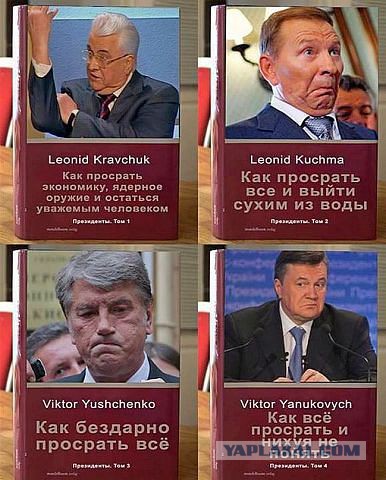 Подборка картинок