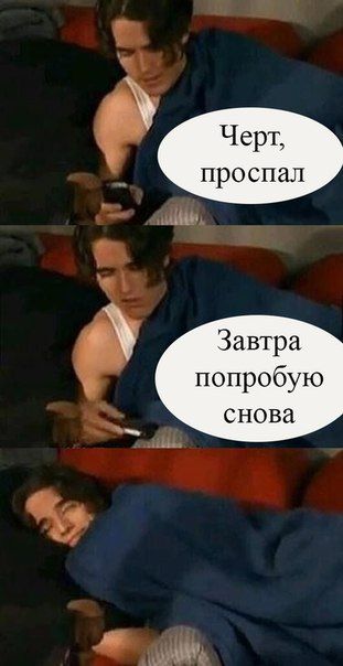 Смешные комментарии из социальных сетей 15.11.14