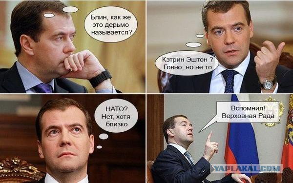 Смешные комментарии из социальных сетей 15.11.14
