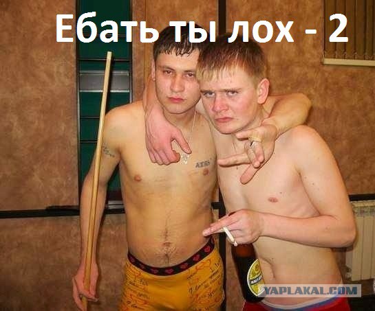 Без соцсетей в интернете чего-то не хватало бы...