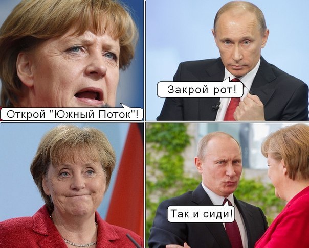 Премьер Болгарии потребовал сохранить Южный поток