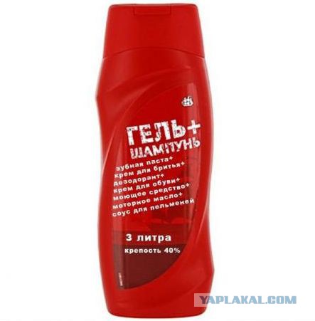 Семейная правда жизни