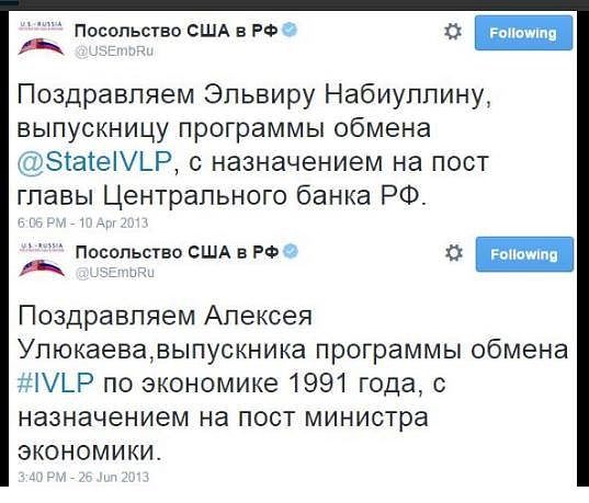Десятиметровый баннер Главплаката на Новом Арбате