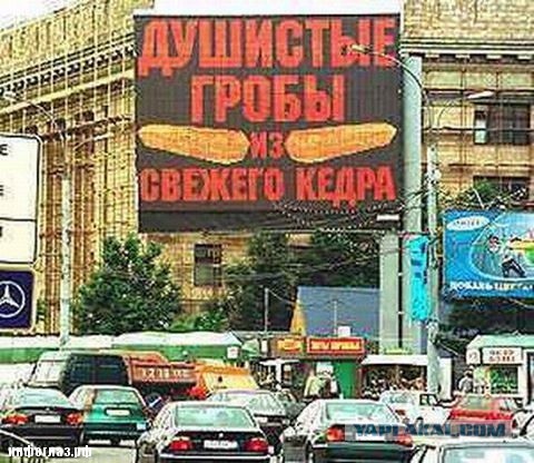Заряд позитива!