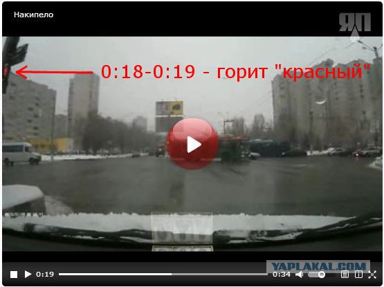 Накипело