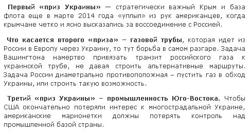 Перемирие кончилось, едва начавшись.