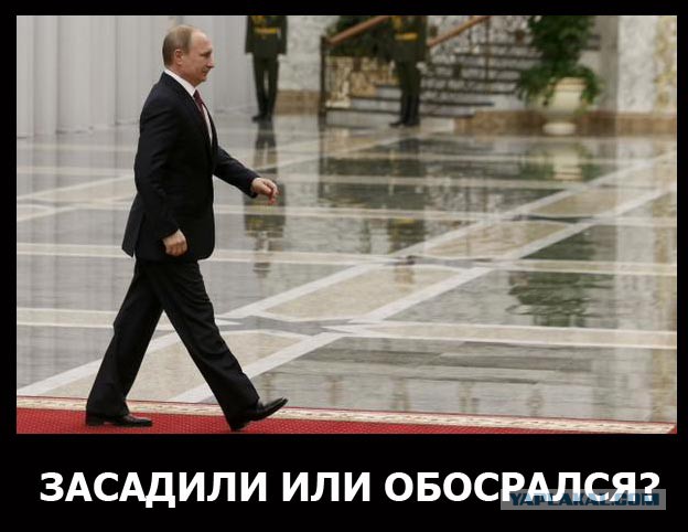 Речь Путина об итогах переговоров в Минске