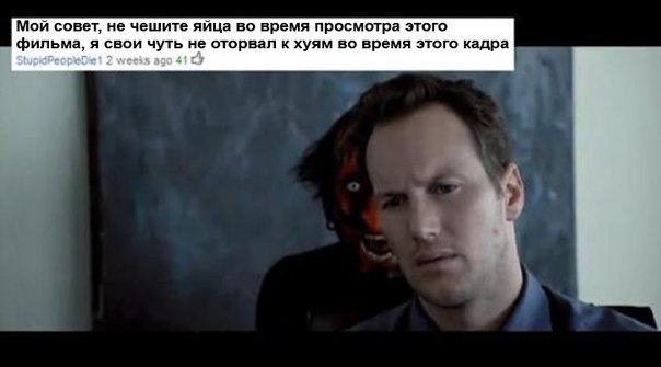 Улыбнемся в понедельник!