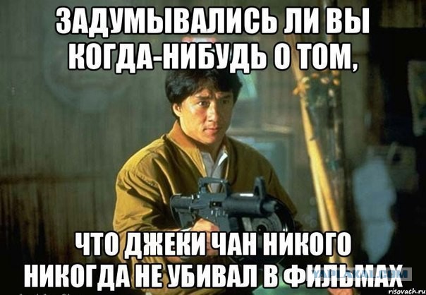 Картинок пачка