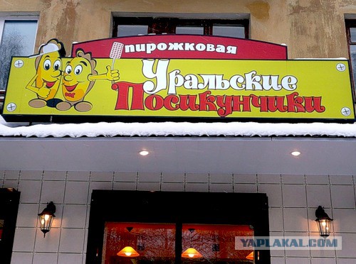 Так..картинки на понедельничек))