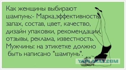Просто картинки