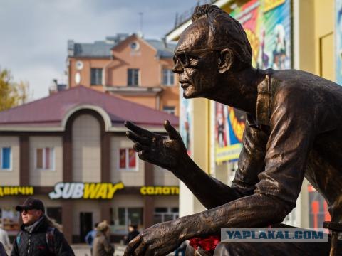 Труса, Балбеса и Бывалого установили в Иркутске