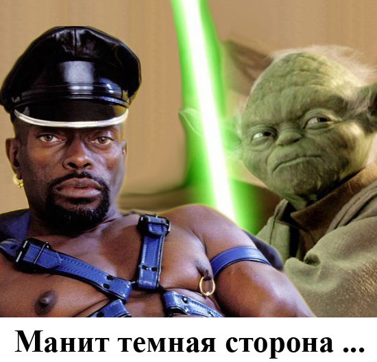 Сломал мозг... открытый перелом.