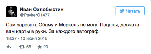 Смешные комментарии из социальных сетей