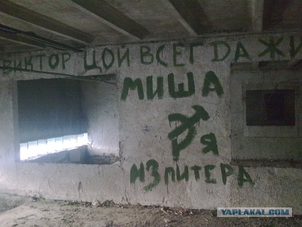 Немного о нелёгкой работе монтажника ВОЛС