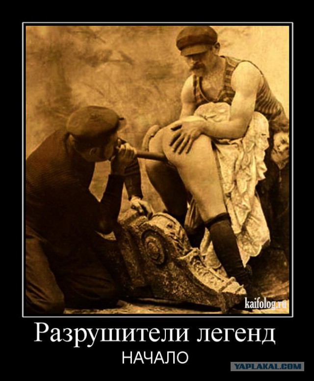 Идиот со взрывпакетом и тазиком