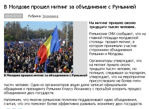 Перемирие кончилось, едва начавшись. Часть 11