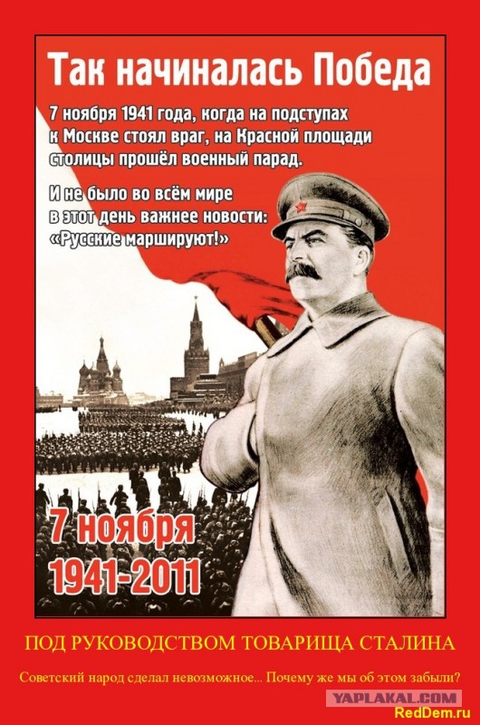 Ложь А.И. Солженицына. Для чего писался "Архипелаг