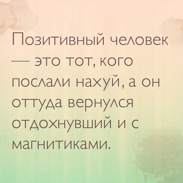 Вторник-повторник