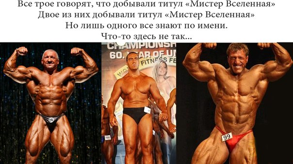Неудержимые категории "Ы"