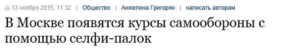 Картинки и приколы из соцсетей