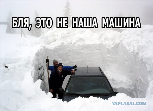 Подборка картинок...
