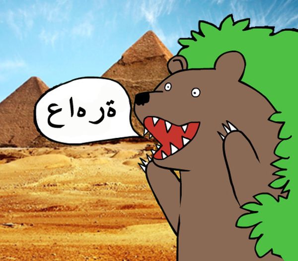 Программистка и карьера начинающей порноактрисы