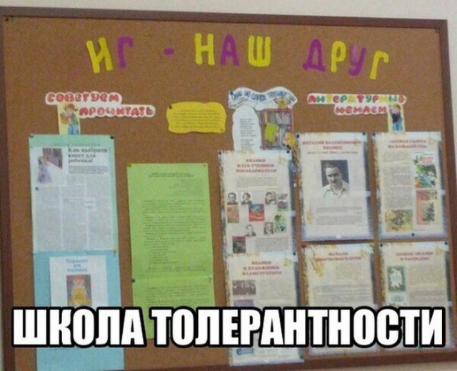 Разные картинки из сети