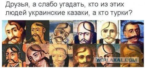 Обзор сми по Украине