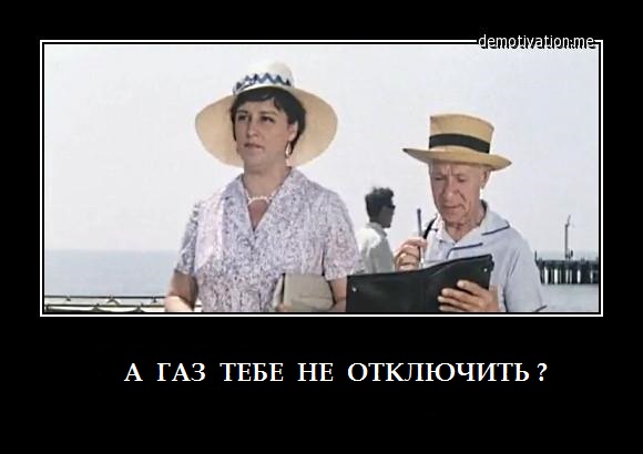 Новогодняя видеооткрытка от Крымского моста