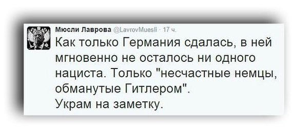 Центр Киева глазами русского человека