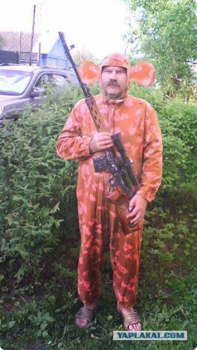 Объясните мне, что происходит !?