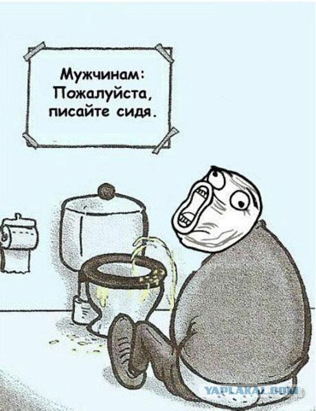 Абсурдный юмор ч.16