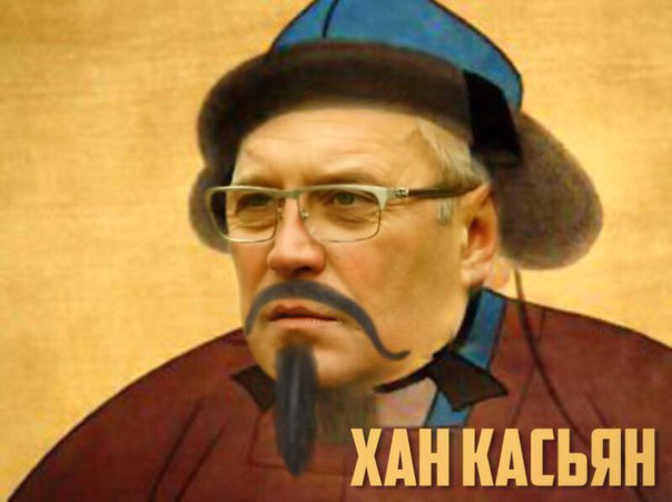 Касьянов стал почетным членом Меджлиса крымскотатарского народа