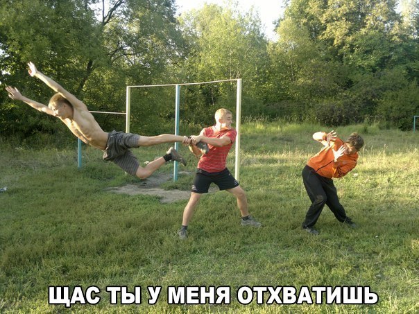 Картинки для поднятия настроения - 4