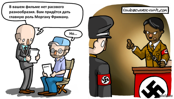 "Темная башня". Первые фото со съемок