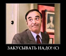 Бьёт - значит любит?