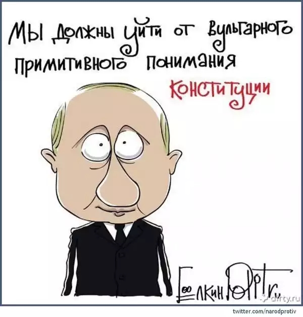 Путин подписал "закон Яровой"