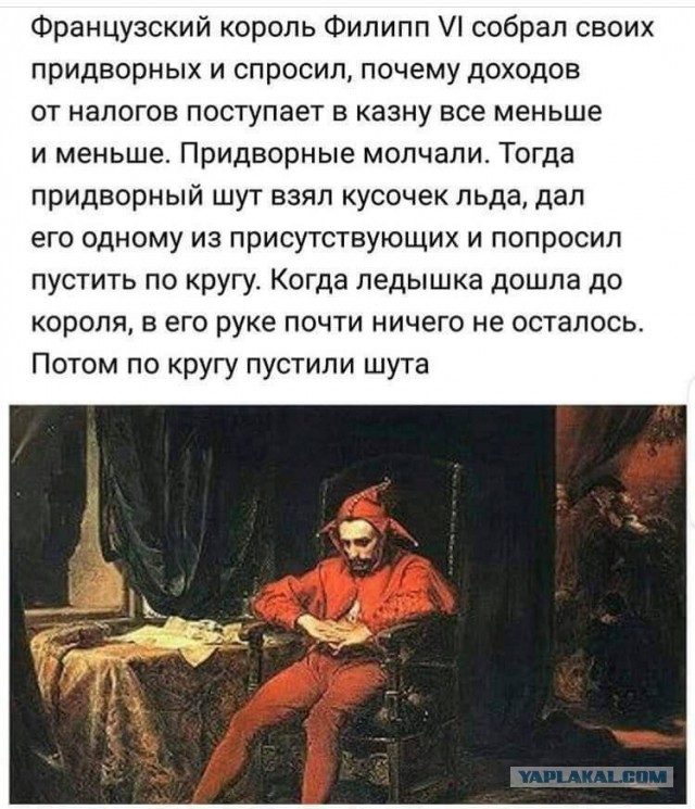 Медведев заявил о росте пенсий в 15 раз