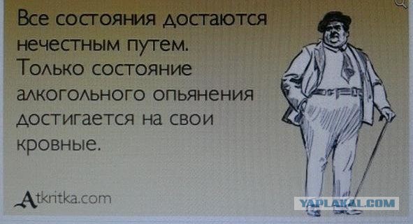 Об этой войне умалчивают учебники