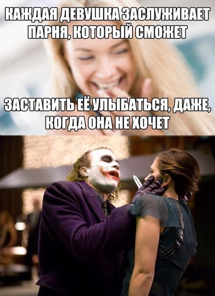 Занимательные картинки.